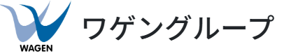 ワゲングループ